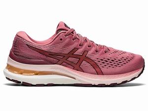 Asics GEL-KAYANO 28 Women's Running Shoes Deep Rose | URC612897