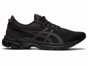 Asics GEL-KUMO LYTE 2 Men's Running Shoes Black / Grey | HSP716398