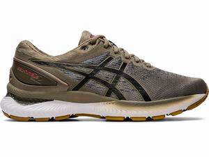 Asics GEL-NIMBUS 22 Knit Men's Running Shoes Black | ZIK309176