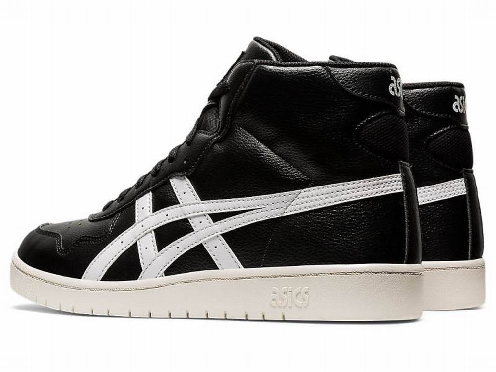 Asics JAPAN L Men's Sneakers Black / White | UJS140268