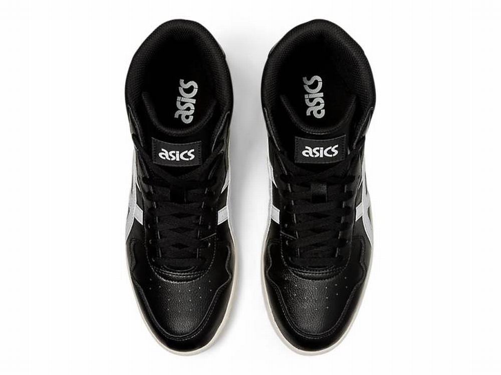 Asics JAPAN L Men's Sneakers Black / White | UJS140268